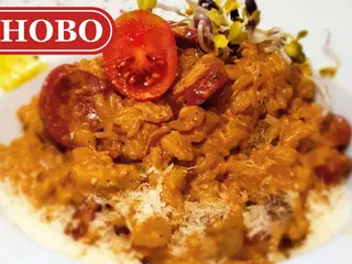 Ризото с чоризо и манатарки (390г)