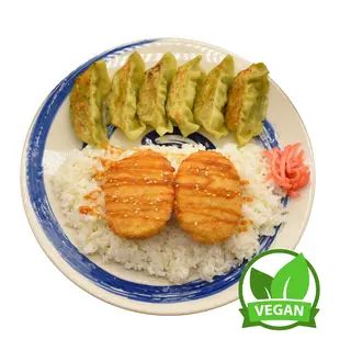 C1 Gyo Korokke