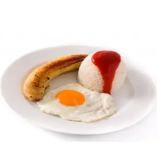 Arroz a la Cubana