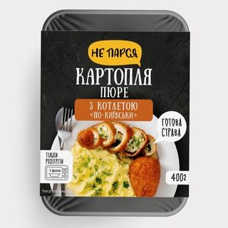 Картопляне Пюре З Котлетою По-київськи Зам. 400г