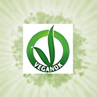 Gluten free - ananas fresco - piatto vegano