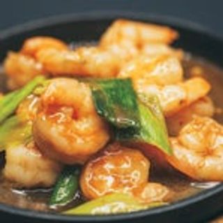 205. Gamberi alla piastra