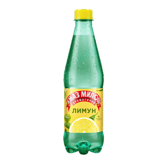 Knjaz Miloš Limun 0,5 l