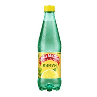 Knjaz Miloš Limun 0,5 l