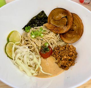 Miso-coco