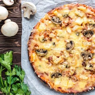 Pizza 4 Estações Go Pequena