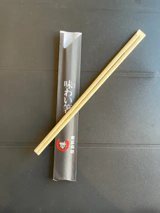 Pauzinhos