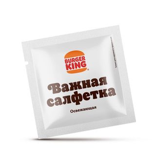 Խոնավ անձեռոցիկ