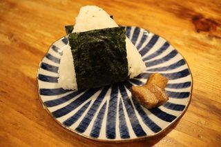 Onigiri De Cha Shu
