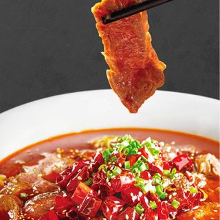 水煮牛肉 Ternera picante