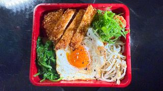 Chicken bowl