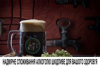 Пиво Biack Beer(1000мл)
