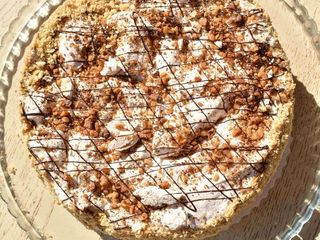 Торт «Старокиївський» 200гр