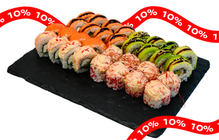 Сет Sushi Take Out 1030г\32шт