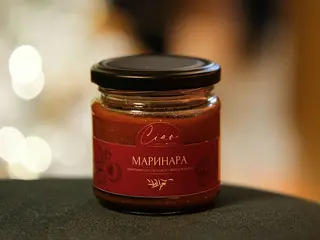 Соус Маринара (150g)