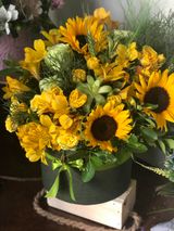 მზესუმზირის ყვავილი