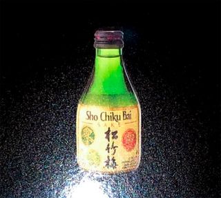 SA305 Sake Sho Chiku Bai (18 cl.)