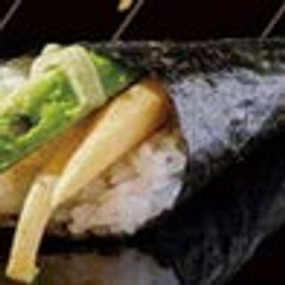 Temaki vegetariano