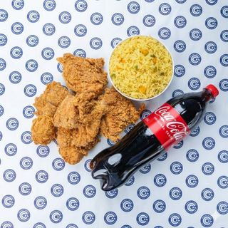 9 Piece Fried Chicken, Large Rice Bowl & 1.25L Soda