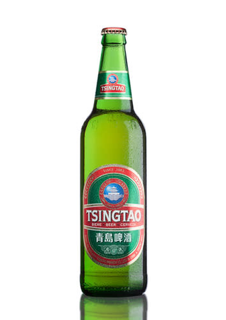 Birra Qingdao 64 cl