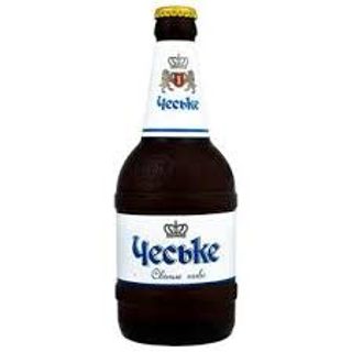 Пиво Жигулівське Експортове Акція 1+1=3