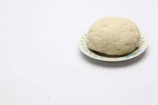 Ugali Plain