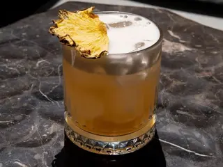 Порт