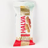 Halva suncokretova vanilija s kikirikijem