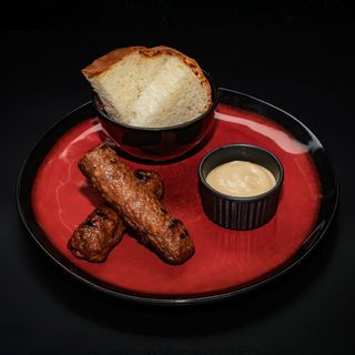 Mici