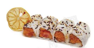 95. Ura spicy tonno