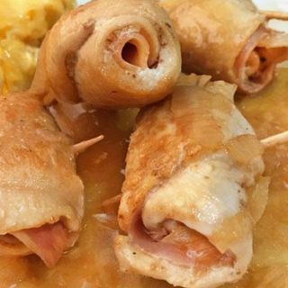 Rollitos De Pollo Rellenos (250g.)