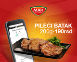 Pileći batak  200 grama