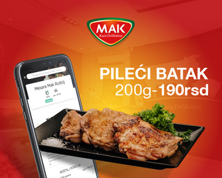 Pileći batak  200 grama