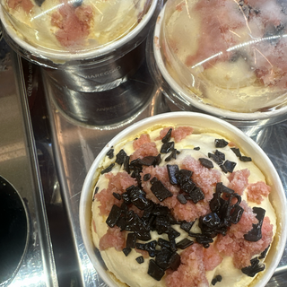 Coppetta ZUPPA INGLESE