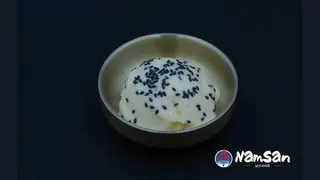 Puré De Patata