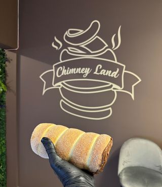 Коминче Нутела