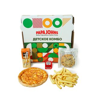 Супер кидс с фри 2