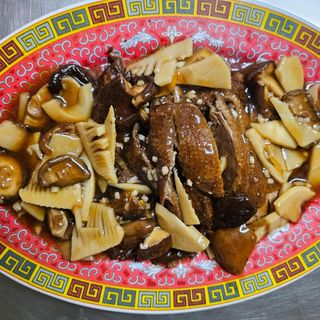 Pato, Bambú Y Setas Chinas