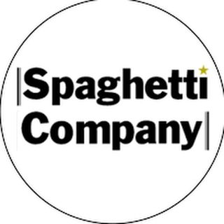 Запечено козе сирене (400г)