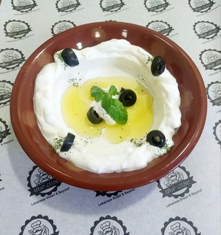 ՔԱՄԱԾ ՄԱԾՈՒՆ ԱՓՍԵ