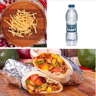 Голямо бурито телешко + картофки + напитка