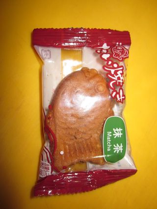Taiyaki (1 pieza)