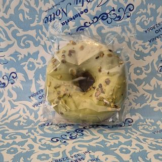 Donut al Pistachio Gluten Free