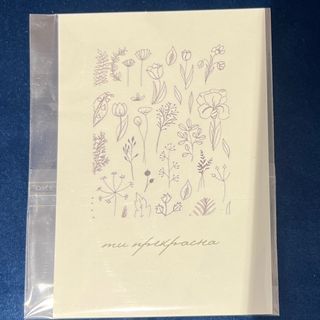 Листівка маленька