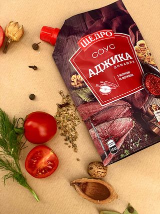 Sos Shchedro "Adżika" 200g