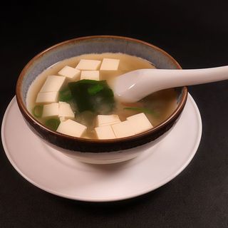 13.Sopa De Miso
