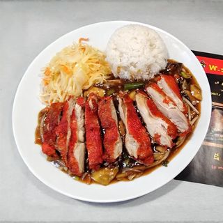 Udko z kurczaka po chińsku