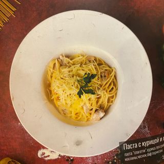 Паста с курицей и грибами (500 гр.)
