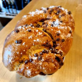 Домашен Козунак с Нутела 520гр.