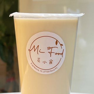 Bubble tea al tè verde